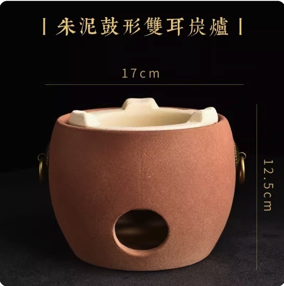 熱推耐高溫陶瓷木炭乾燒爐(朱泥鼓形雙耳炭爐)