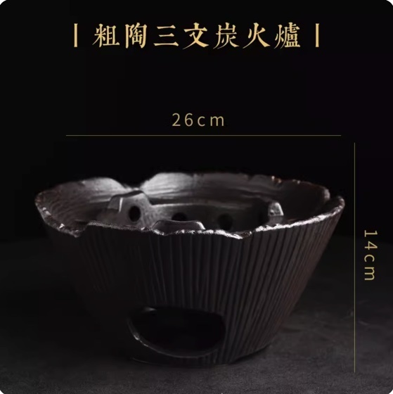 熱推耐高溫陶瓷木炭乾燒爐(粗陶三文炭火爐)