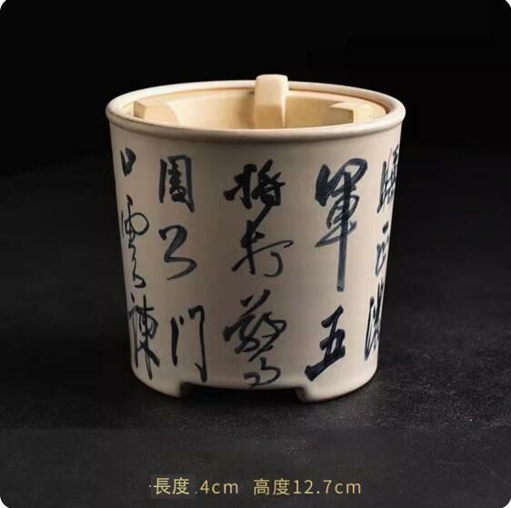 熱推耐高溫陶瓷木炭乾燒爐(青花韻圓款詩文炭爐)