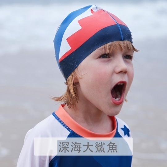 Popular silicone swimming cap for children aged 3-12 years old (Deep Sea Shark)