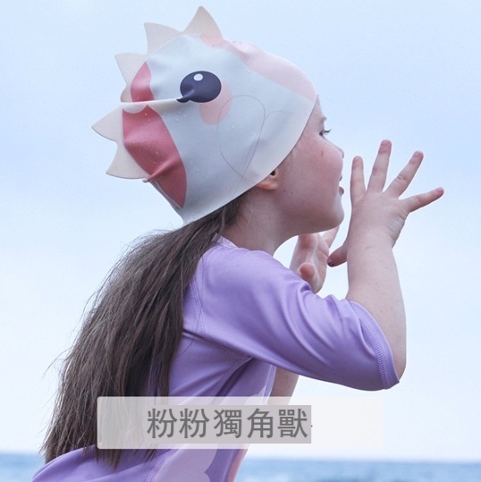 Popular silicone swimming cap for children aged 3-12 years old (Pink Unicorn)
