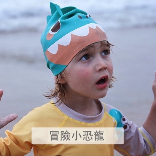 Popular silicone swimming cap for children aged 3-12 years old (Adventure Little Dinosaur)