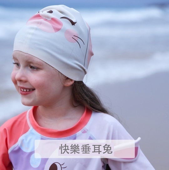 Popular silicone swimming cap for children aged 3-12 years old (Happy Lop Rabbit)