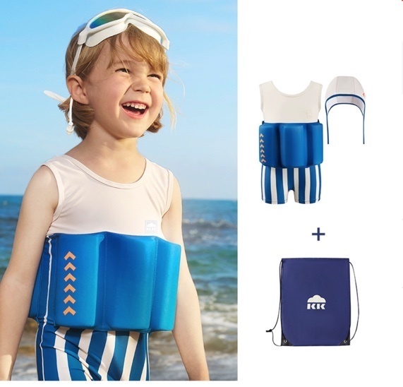 Popular children's self-buoyant swimsuit (Laguer gray, size 105-155) [please contact customer service to confirm the delivery size after placing the order]