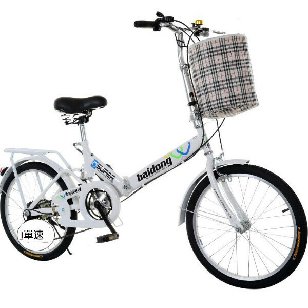 Popular folding bicycle [white shock-absorbing single-speed luxury] [size: [20 inches]