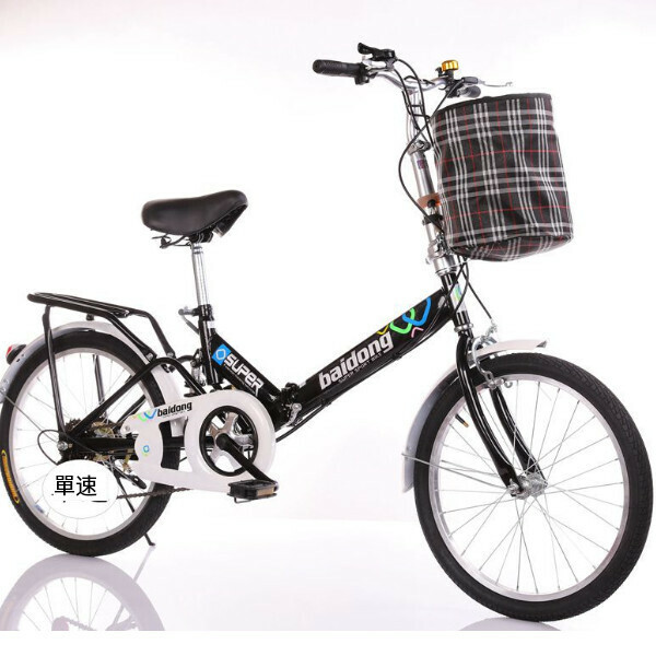Popular folding bicycle [black shock-absorbing single-speed luxury] [size: [20 inches]