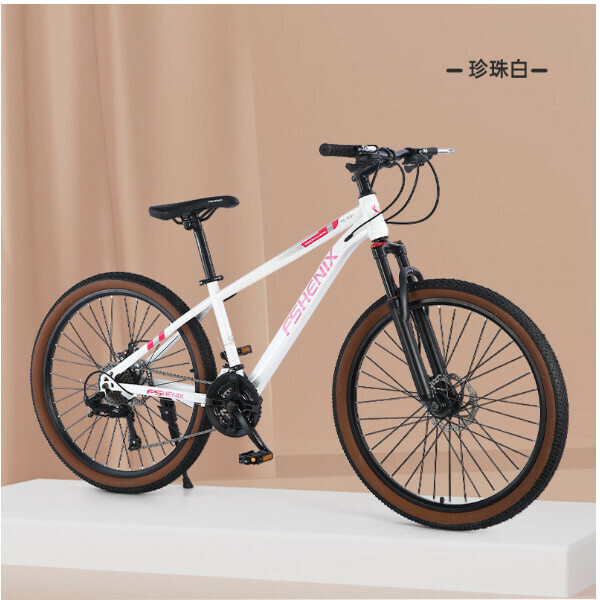 新款自行車單車【珍珠白】【尺寸：【24寸】適合身高150-170釐米】