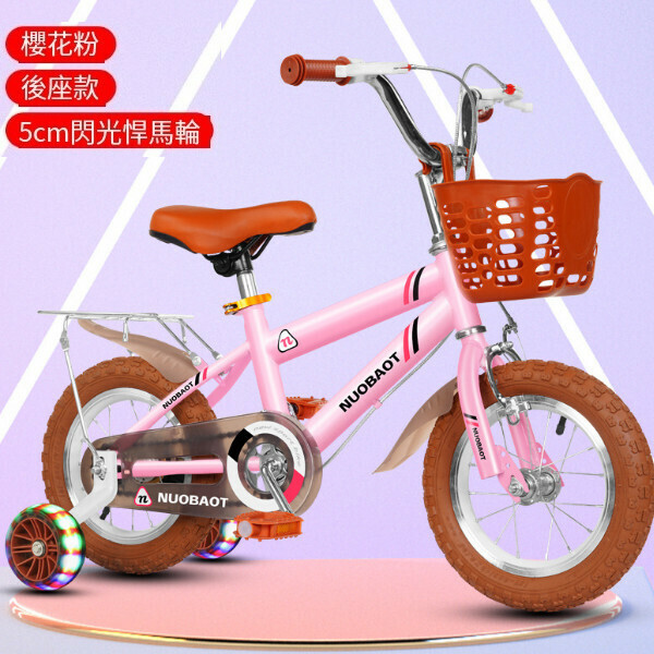 New children's bicycle bicycle [Pink with shelf Hummer wheels] [Size: 12 inches]