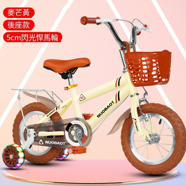 New children's bicycle bicycle [yellow Hummer wheel with shelf] [size: 18 inches]