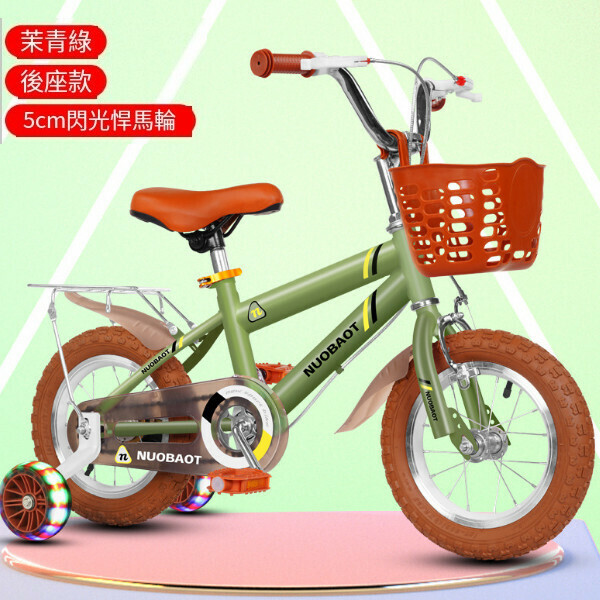 New children's bicycle bicycle [green with shelf Hummer wheels] [size: 14 inches]