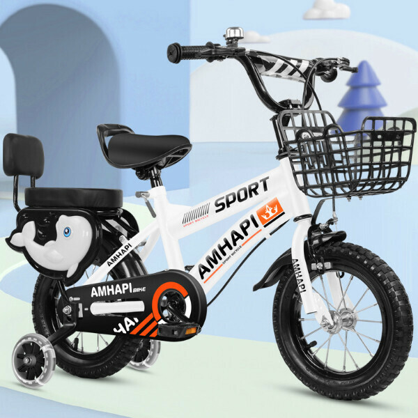 New children's bicycle bicycle [white] [size: 14 inches]