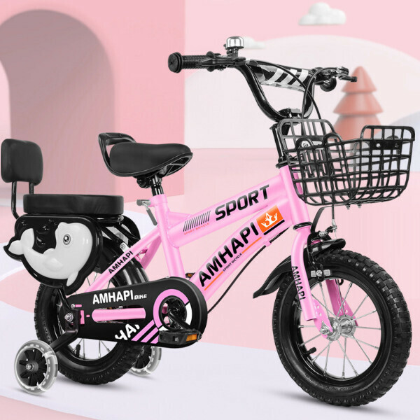 New children's bicycle bicycle [pink] [size: 20 inches]