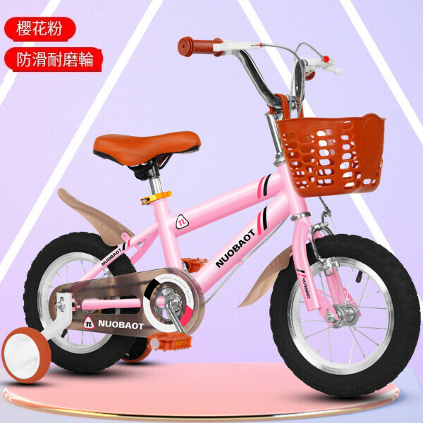 New children's bicycle bicycle [HD/pink] [size: 16 inches]
