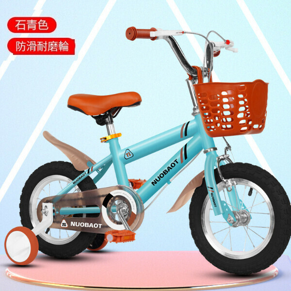 New children's bicycle bicycle [HD/blue] [size: 18 inches]