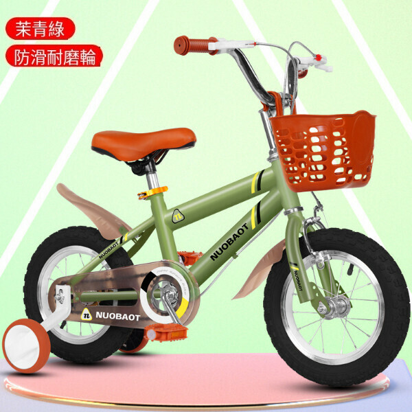 New children's bicycle bicycle [HD/green] [size: 20 inches]