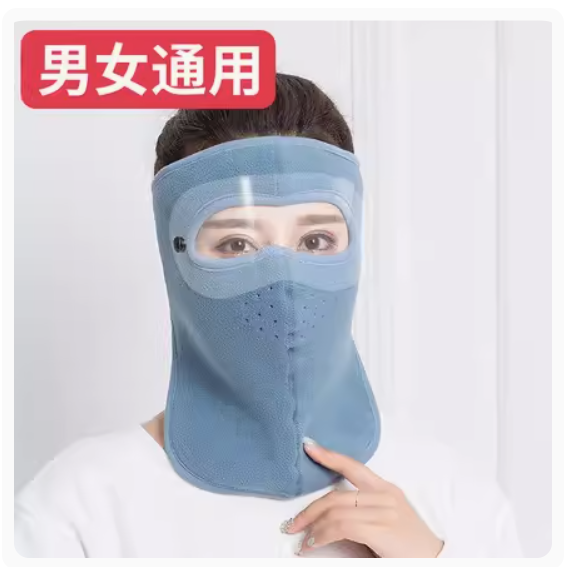 Popular windproof and anti-freeze face mask (neck gaiter blue [with goggle vents] thickened polar fleece)