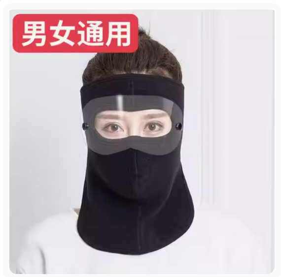 The most popular windproof and anti-freeze face mask (neck gaiter black [with goggle vents] thickened polar fleece)