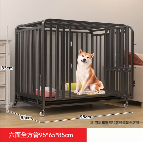 熱推寵物籠狗籠【黑色L-六面方管95*65*85cm+託盤+輪子】 