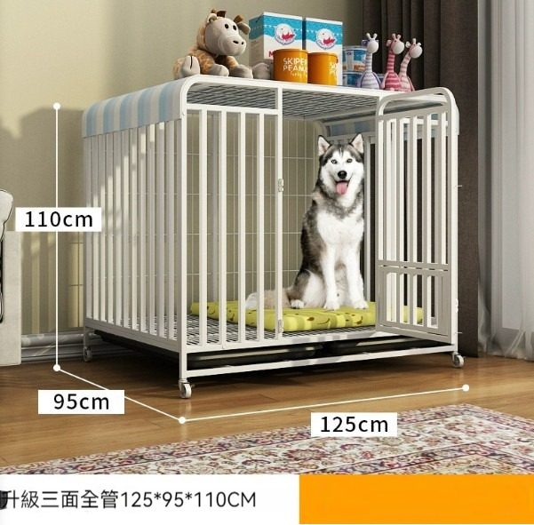 熱推寵物籠狗籠【白色XXL-三面方管125*95*110cm+託盤+輪子】 