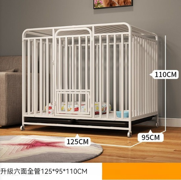 熱推寵物籠狗籠【白色XXL-六面方管125*95*110cm+託盤+輪子】 