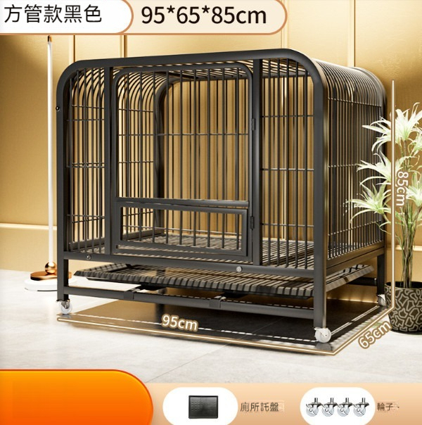 熱推寵物籠狗籠【黑色L-加粗95*65*85方管狗籠+託盤+輪子】 