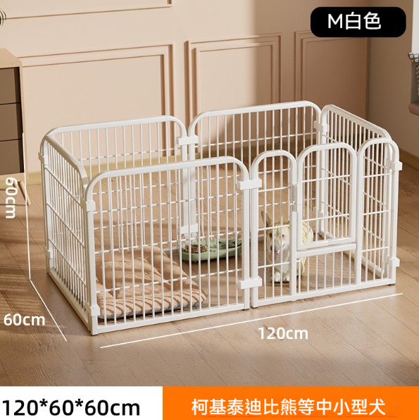 熱推寵物籠狗籠【白色120*60*60cm】 