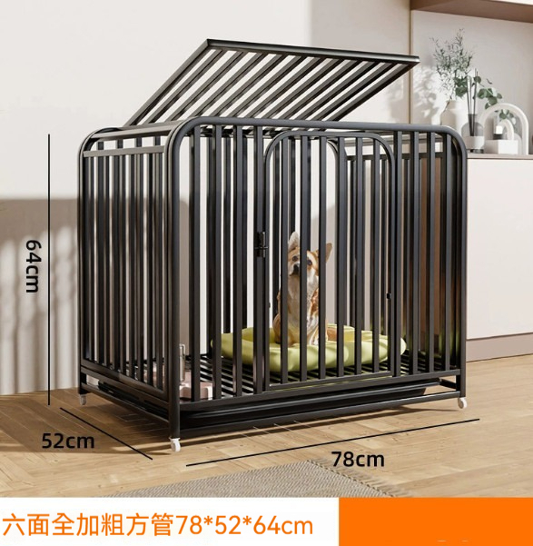 熱推寵物籠狗籠【黑色六面方管78*52*64cm】 