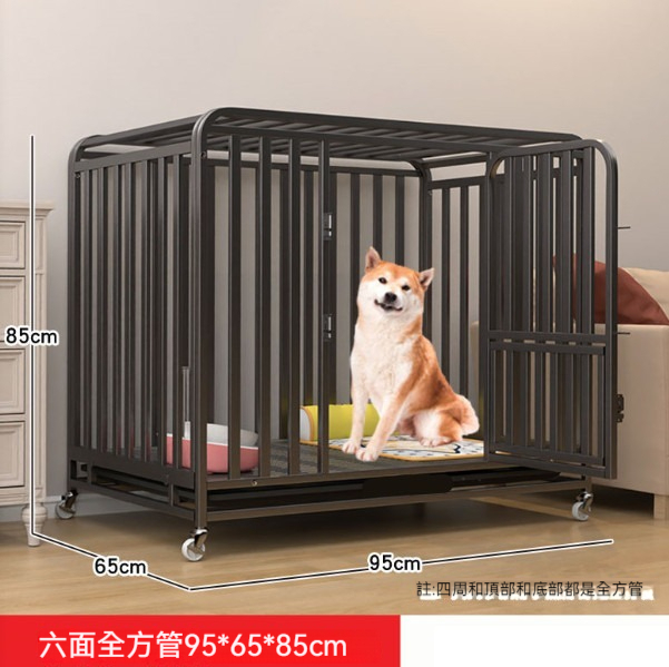 熱推寵物籠狗籠【黑色六面方管95*65*85cm】 