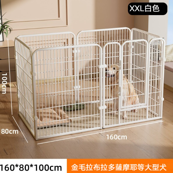熱推寵物籠狗籠【白色160*80*100cm】 