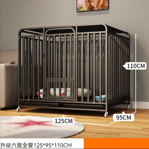 熱推寵物籠狗籠【黑色六面方管125*95*110cm】 