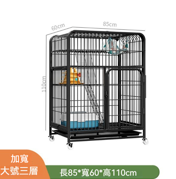爆款寵物籠猫籠【黑色大三層】【85*60*112cm】【猫籠+吊床+綁帶+網格腳墊+猫砂鏟+猫砂盆】 