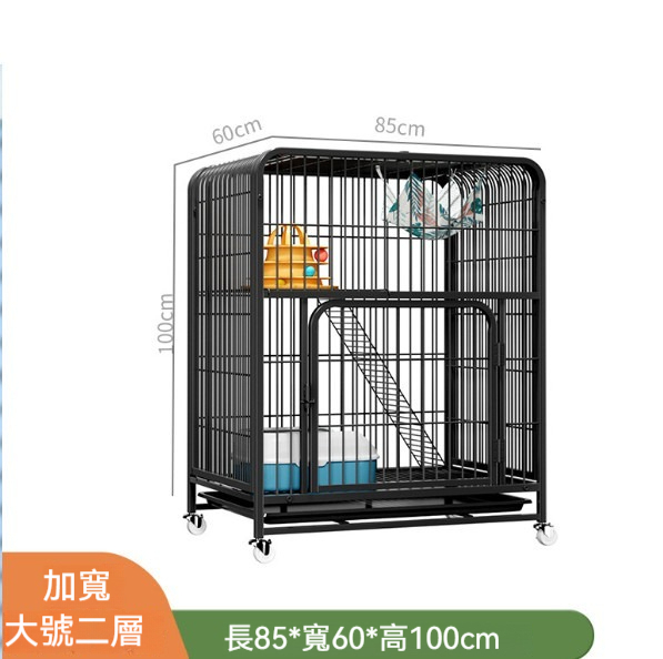 爆款寵物籠猫籠【黑色大雙層】【85*60*102cm】【猫籠+吊床+綁帶+網格腳墊+猫砂鏟+猫砂盆】 