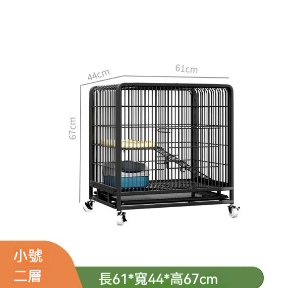 爆款寵物籠猫籠【黑色小雙層】【61*44*67cm】【猫籠+吊床+綁帶+網格腳墊+猫砂鏟+猫砂盆】 