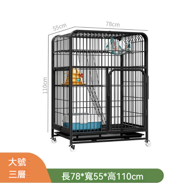 爆款寵物籠猫籠【黑色大三層】【78*55*110cm】【猫籠+吊床+綁帶+網格腳墊+猫砂鏟+猫砂盆】 
