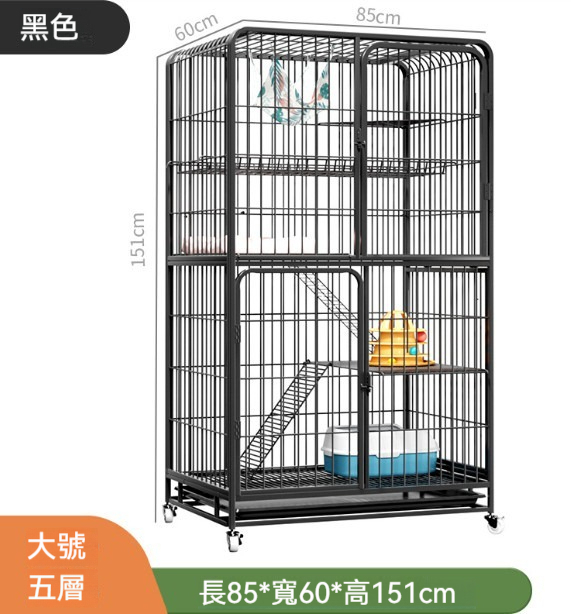 爆款寵物籠猫籠【黑色大五層】【85*60*151cm】【猫籠+吊床+綁帶+網格腳墊+猫砂鏟+猫砂盆】 