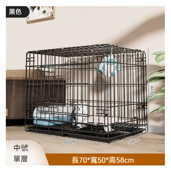 爆款寵物籠猫籠【黑色中單層70*50*58cm】【猫籠+吊床+綁帶+託盤】 