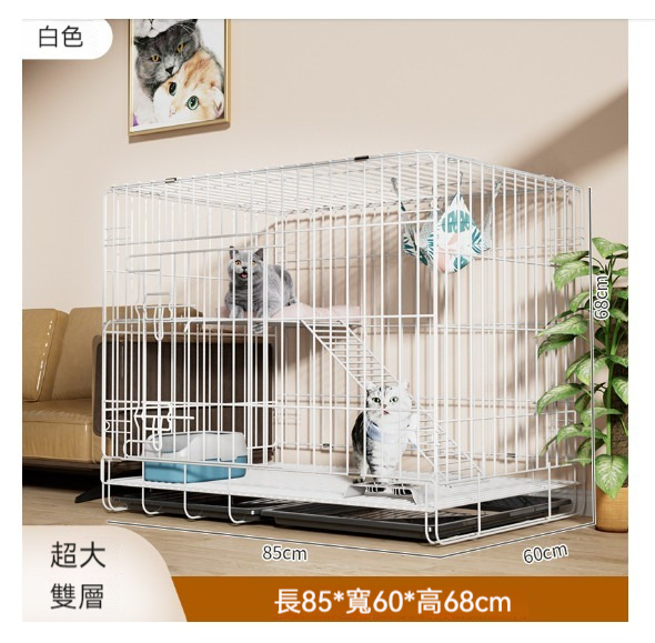 爆款寵物籠猫籠【白色大雙層85*60*68cm】【猫籠+吊床+綁帶+託盤】 
