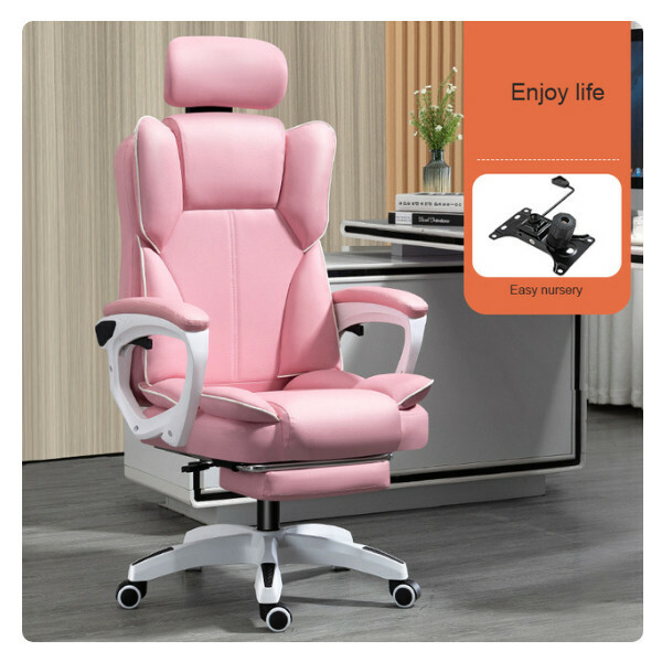 Popular computer chair office chair ergonomics + headrest + armchair (pink + sponge model)