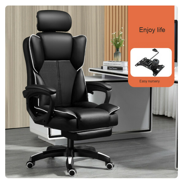 Popular computer chair, office chair ergonomics + headrest + armchair (black + sponge model)