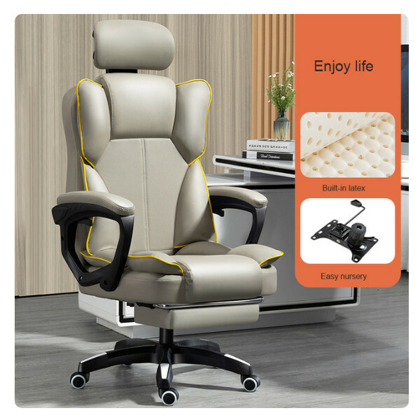Popular computer chair, office chair ergonomics + headrest + armchair (grey + latex model)