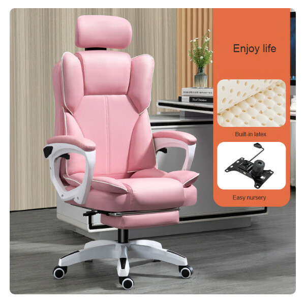 Popular computer chair, office chair ergonomics + headrest + armchair (pink + latex model)