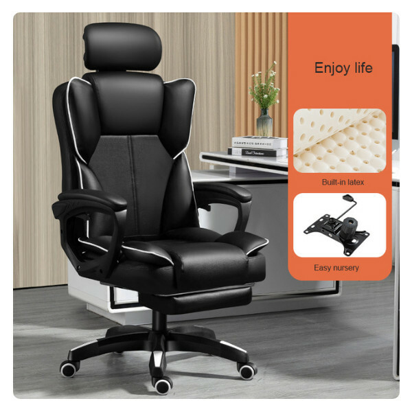 Popular computer chair office chair ergonomics + headrest + armchair (black + latex model)