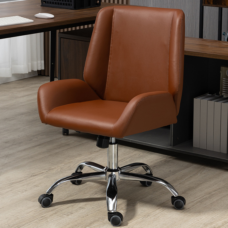 Popular office chair computer chair ergonomic chair lift chair (short model brown)