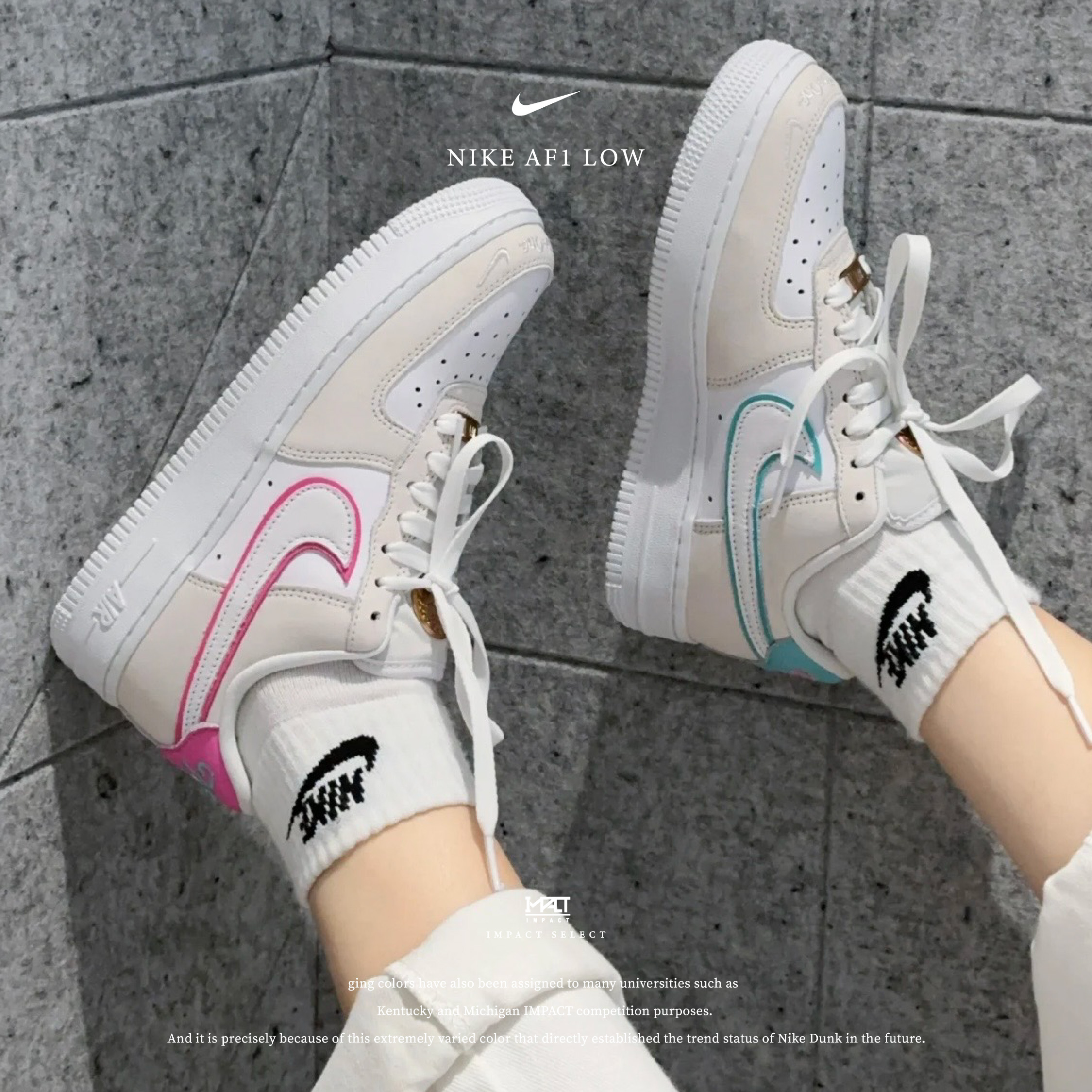 Nike AF1 Low 巴黎奧運會限定款 金牌 鴛鴦空心勾 藍粉 HM3694-011