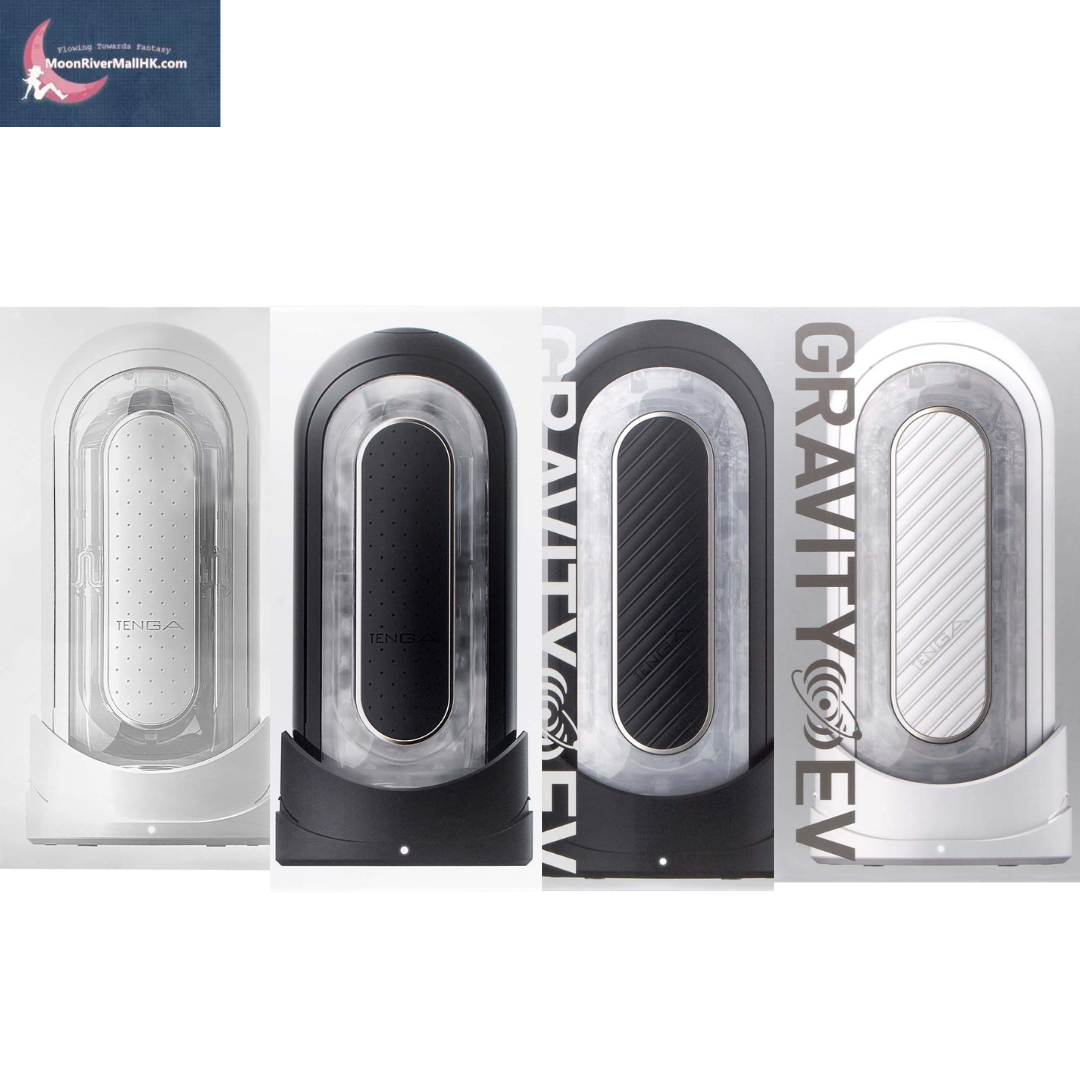 TENGA FLIP 0 (ZERO)【ELECTRONIC]  Choose one from four