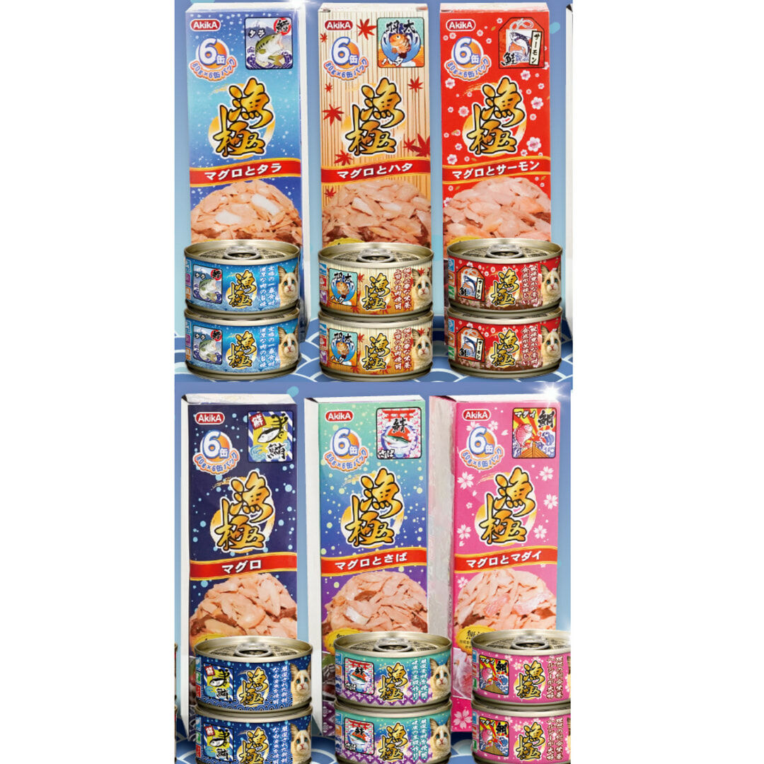 漁極主食罐-80gX6入|貓主食罐