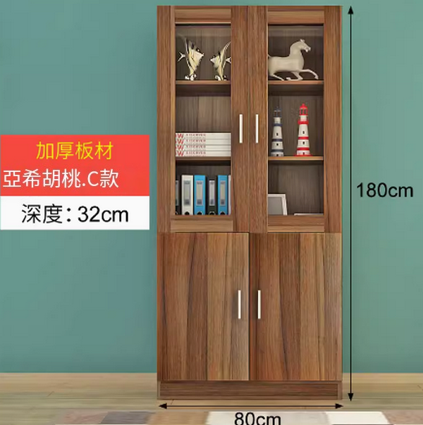 熱推辦公文件櫃書櫃（C款180*80*32亞希胡桃）