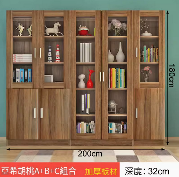 熱推辦公文件櫃書櫃（A+B+C款200*180*32亞希胡桃）