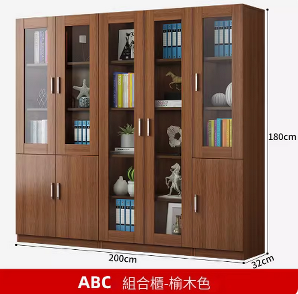 熱推文件櫃置物櫃子（ABC組合款文件櫃【榆木色】）