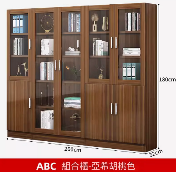 熱推文件櫃置物櫃子（ABC組合款文件櫃【亞希胡桃】）